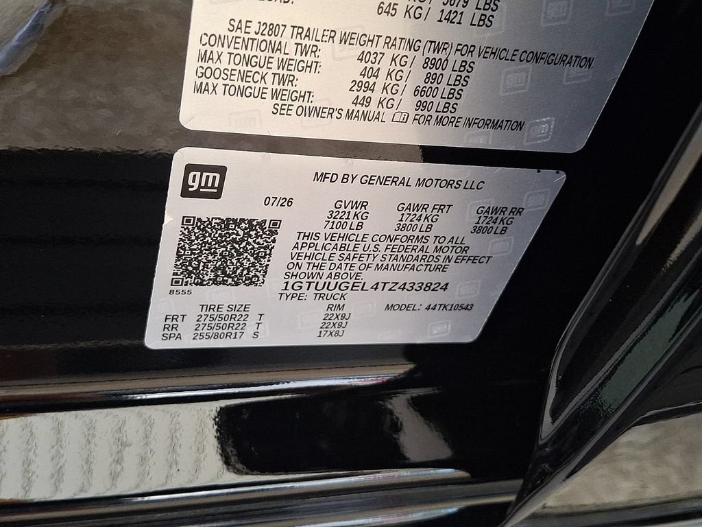 2026 GMC Sierra 1500 Denali