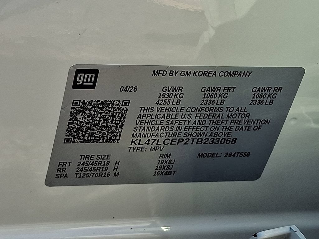 2026 Buick Envista Avenir