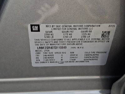 2026 Buick Envision Avenir