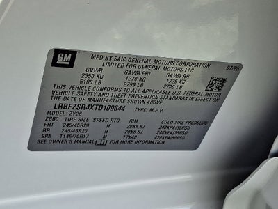 2026 Buick Envision Avenir