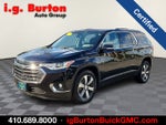 2018 Chevrolet Traverse LT Leather