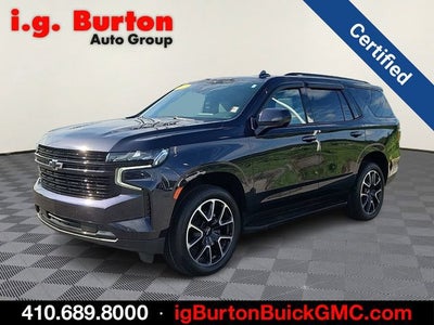 2023 Chevrolet Tahoe RST
