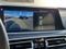 2022 BMW X5 PHEV xDrive45e
