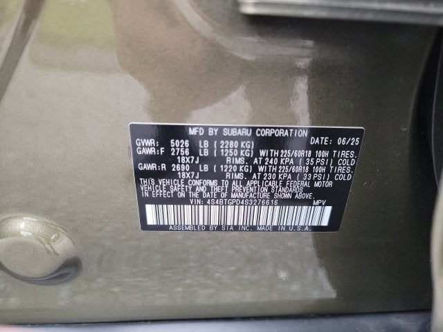 2025 Subaru Outback Touring XT