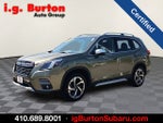 2023 Subaru Forester Touring